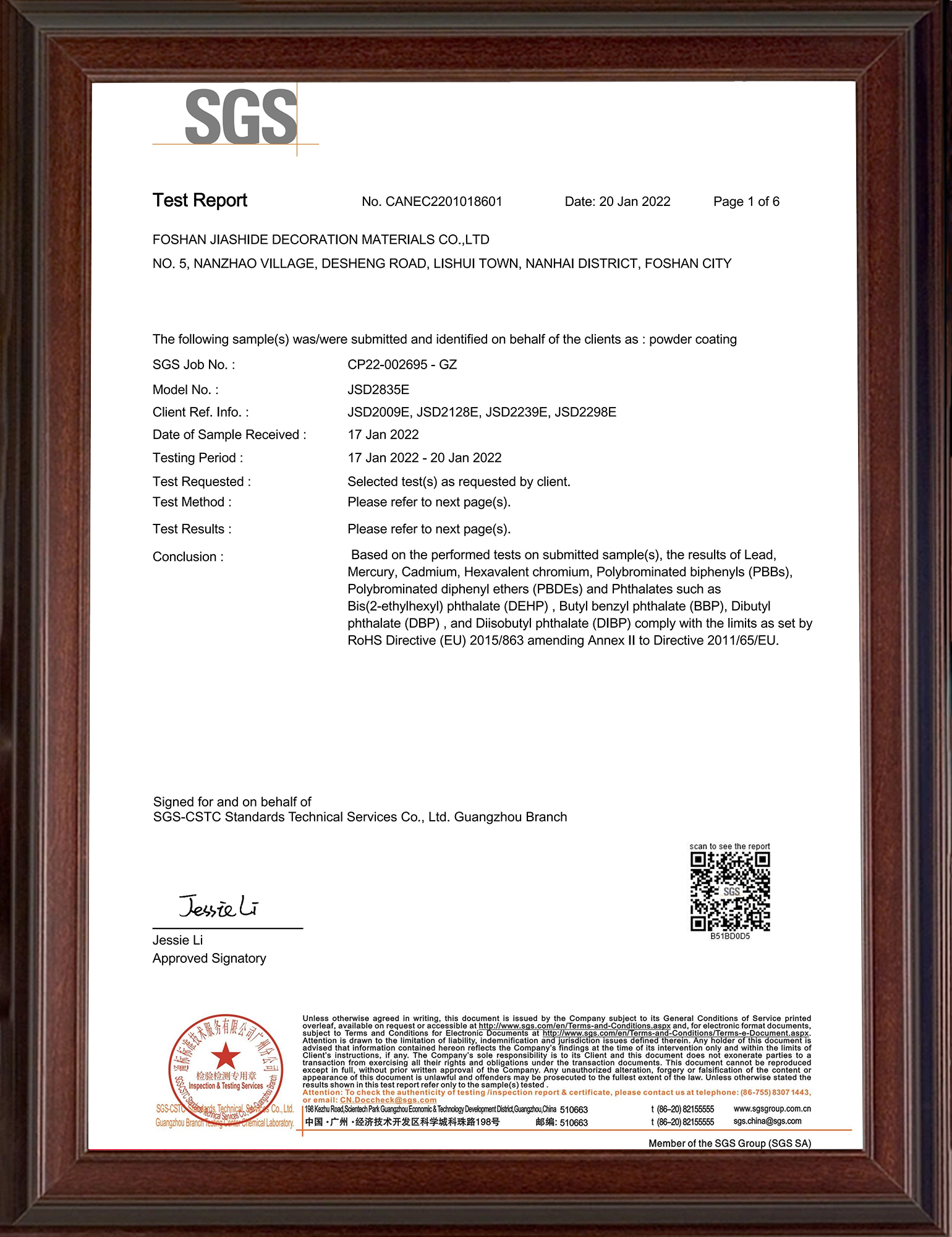 Metal Powder Coating Test certificate